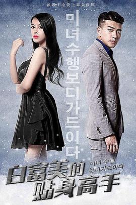 久久精品国产亚洲AV无码85